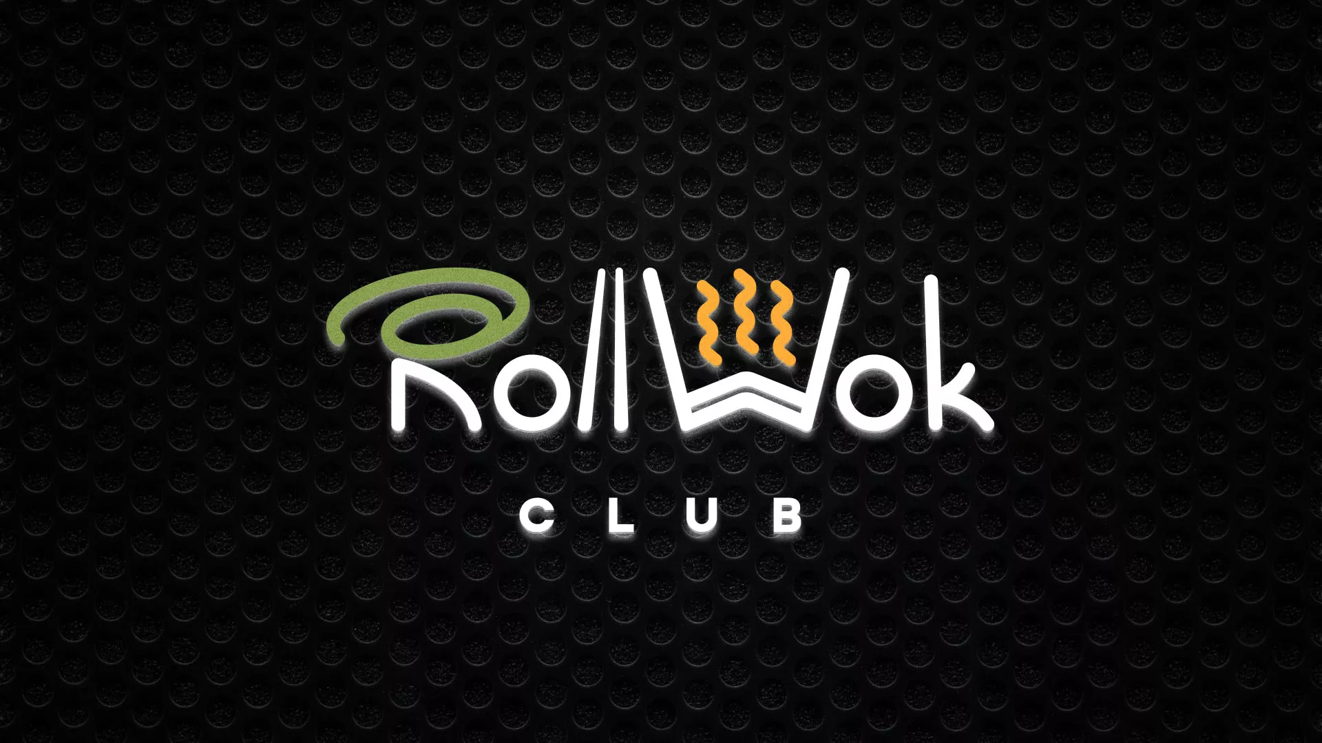 Брендирование торговых точек суши-бара «Roll Wok Club» в Галиче